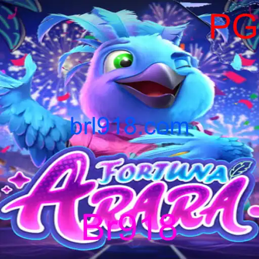 FortunaArara